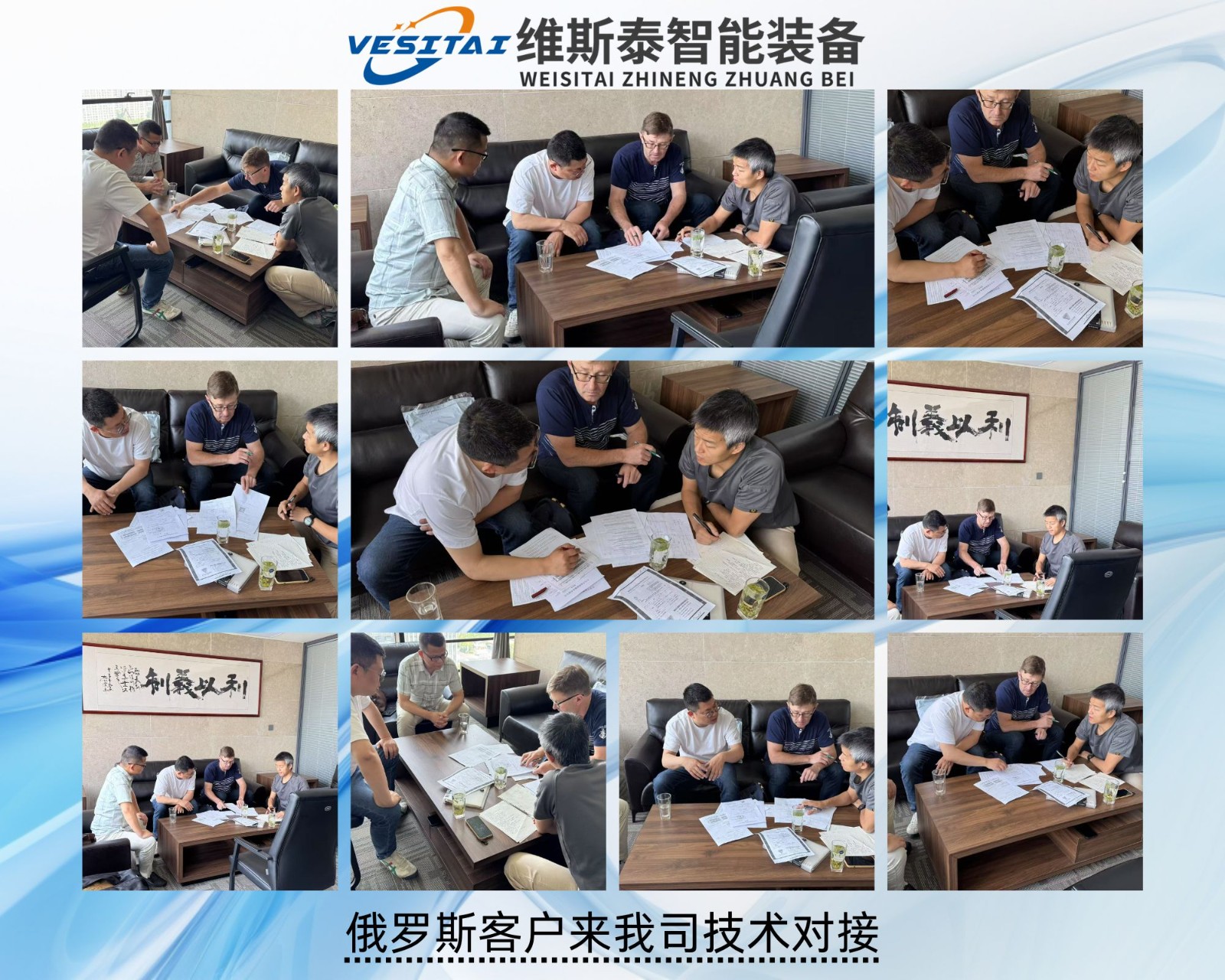 灰白色简约照片店铺宣传横版拼图 (1).jpg