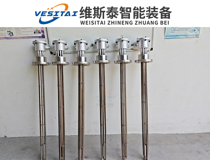 2.8kw法兰.jpg