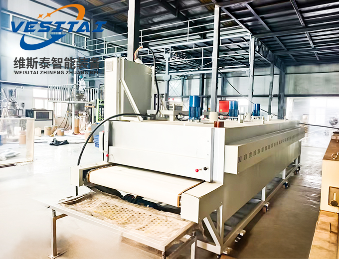 远红外粉末烘干隧道炉