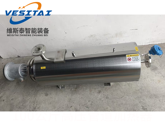 5kw防爆管道加热器