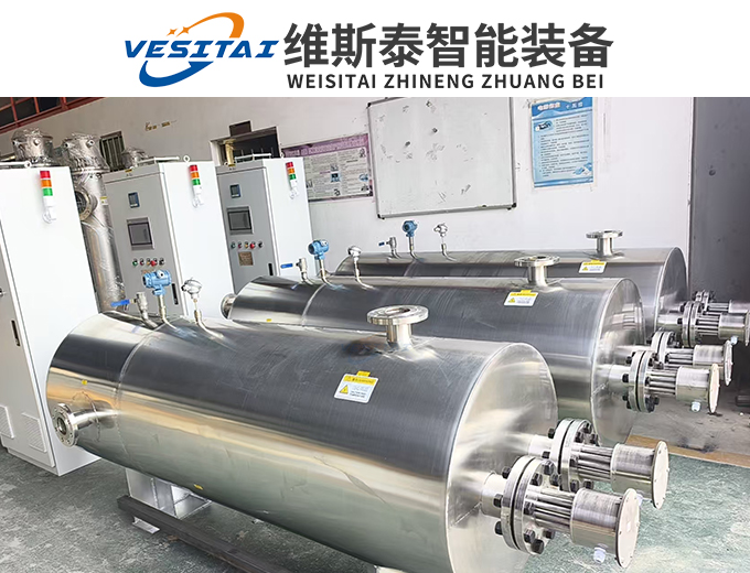 72kw罐体双管道加热器